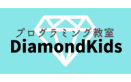 DiamondKidsのロゴ画像