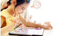 TechAcademyジュニア 荻窪教室のロゴ画像