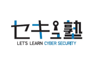 セキュ塾 サイバーキッズのロゴ画像