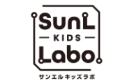 サンエルキッズラボのロゴ画像