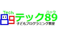 テック89 子どもプログラミング教室のロゴ画像