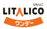 LITALICOワンダーのロゴ画像
