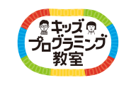 フォネット　キッズプログラミング教室のロゴ画像