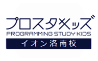 プロスタキッズ イオン洛南校のロゴ画像