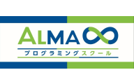 ALMA∞プログラミングスクールのロゴ画像