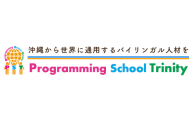 Programming　school　Trinityのロゴ画像