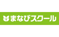 まなびスクールのロゴ画像