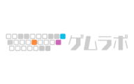 ゲムラボのロゴ画像