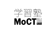 学習塾MoCTのロゴ画像