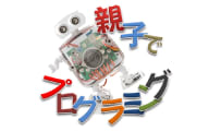 親子でプログラミングサロンのロゴ画像