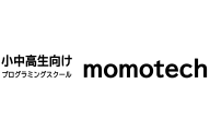 プログラミングスクール momotechのロゴ画像