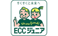 ECCジュニアのロゴ画像