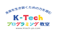 K-Techプログラミング教室のロゴ画像