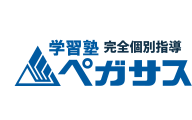 ペガサスパソコン教室神栖校のロゴ画像