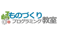 鎌倉シチズンネット ものづくりプログラミング教室のロゴ画像