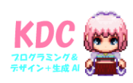 キッズドリームクラブのロゴ画像
