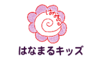 はなまるパソコン教室のロゴ画像
