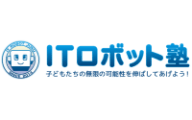 ITロボット塾のロゴ画像