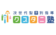 クスタニ塾のロゴ画像