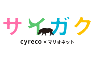サイガクのロゴ画像