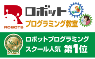 ICTプログラミングスクールのロゴ画像