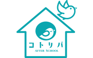 インターナショナル・アフタースクール コトリバのロゴ画像