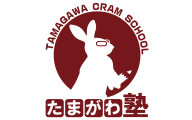 たまがわ塾のロゴ画像