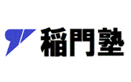 稲門塾のロゴ画像