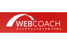 WEBCOACH（ウェブコーチ）のロゴ