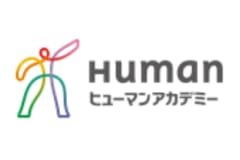 ヒューマンアカデミーWebデザイン講座のロゴ画像