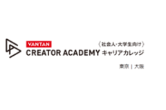 バンタンクリエイターアカデミー キャリアカレッジのロゴ画像
