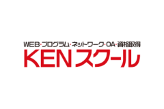 KENスクールのロゴ画像