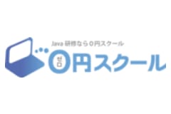 0円スクール（ゼロスク）のロゴ画像