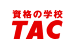 資格の学校TACのロゴ画像