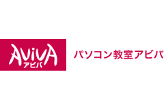 パソコン教室アビバのロゴ画像