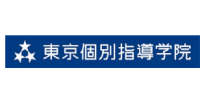 東京個別指導学院