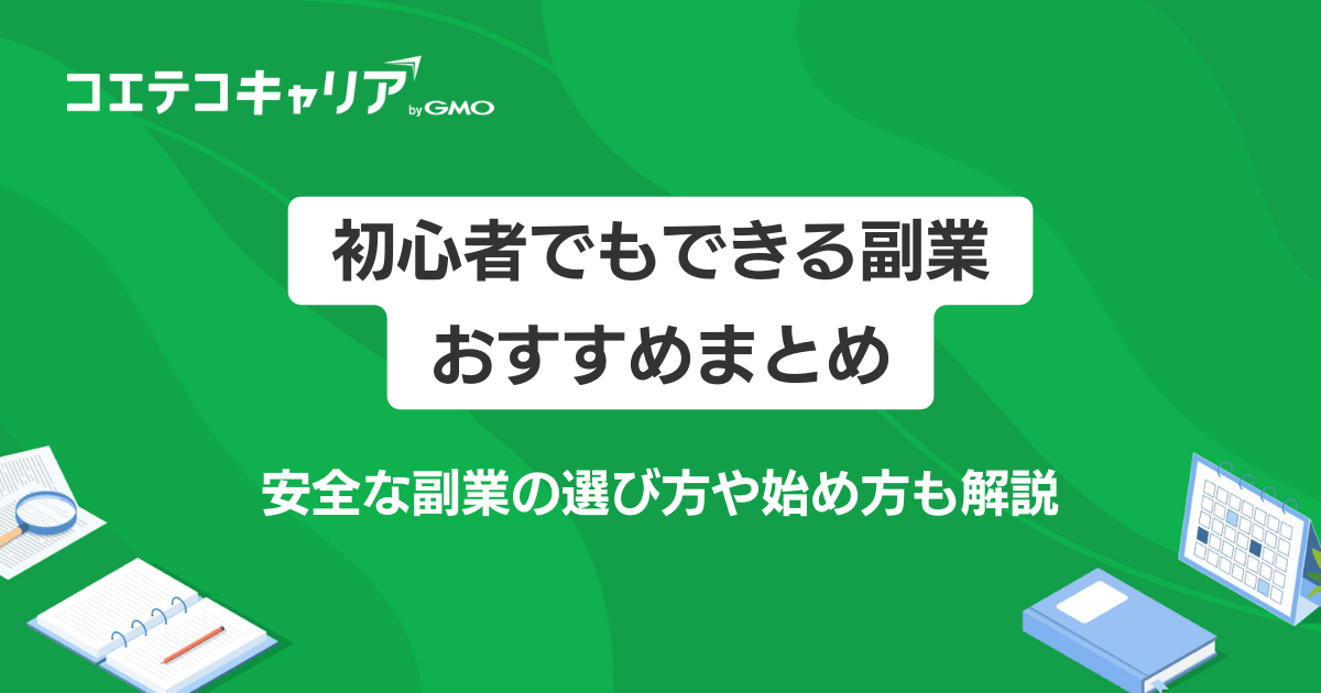 プロフ必読みー様専用☆① 大人し