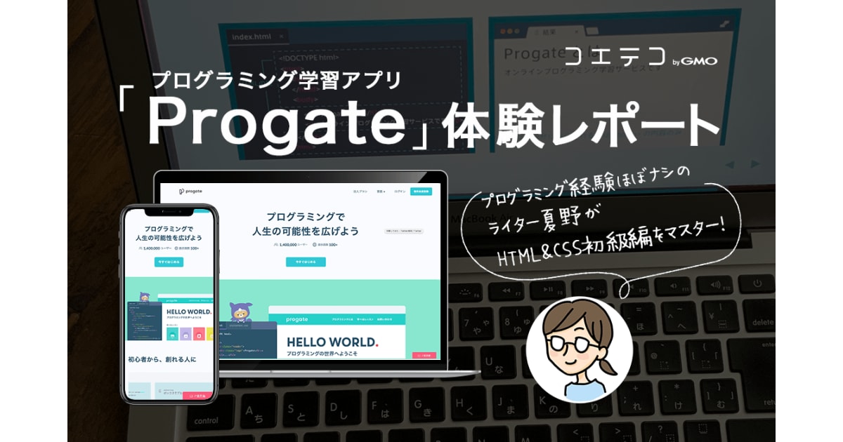 超美品】 hello world様お取引用ページ - tanjinkod.rs