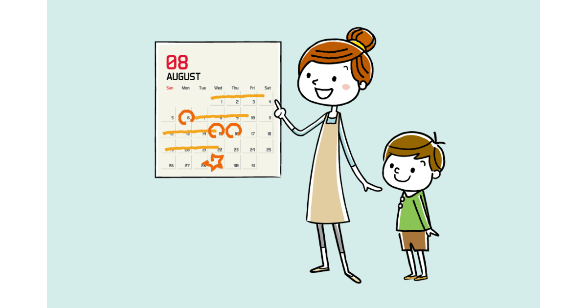 子どもの夏休みの宿題を計画的に終わらせるには 3つのコツがあります コエテコ