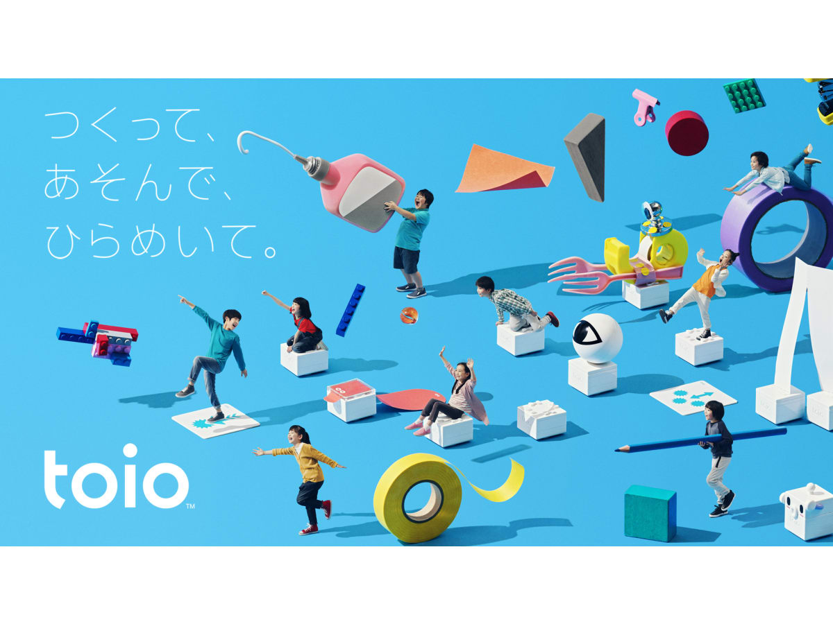 GoGoロボットプログラミング ロジーボのひみつ