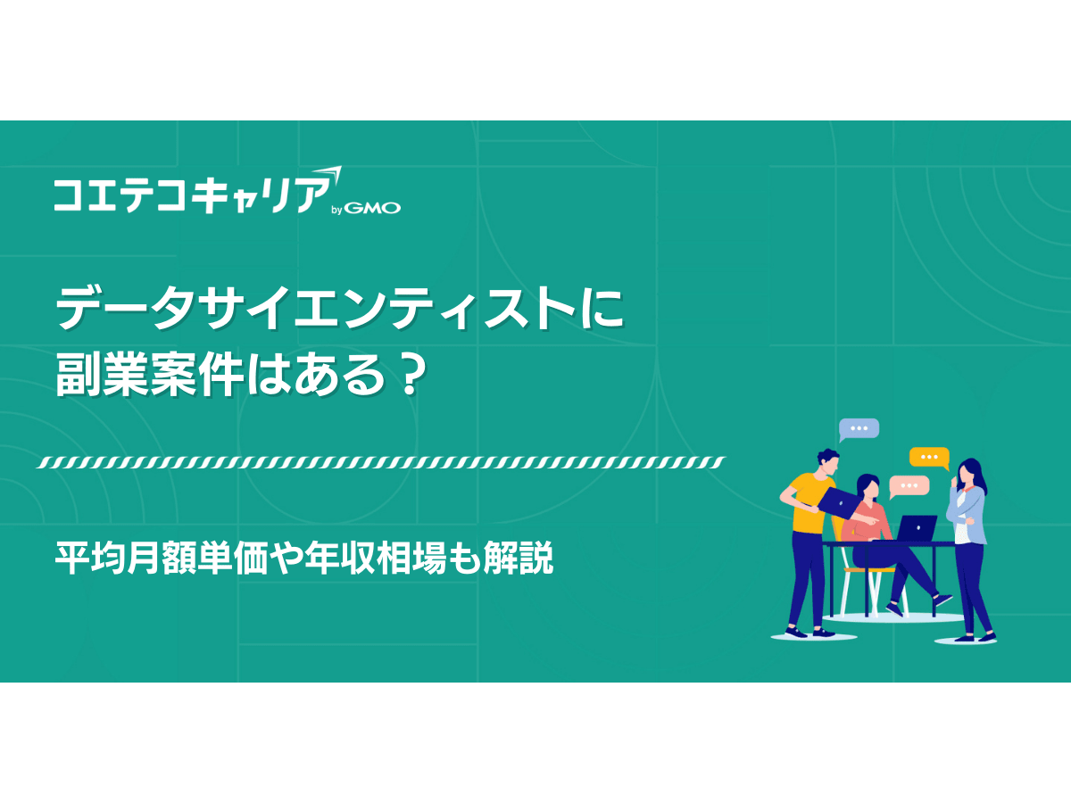 2020副教材データ集 副教材｜数学 令和4~7年度発行高校教科書のご案内｜数研出版