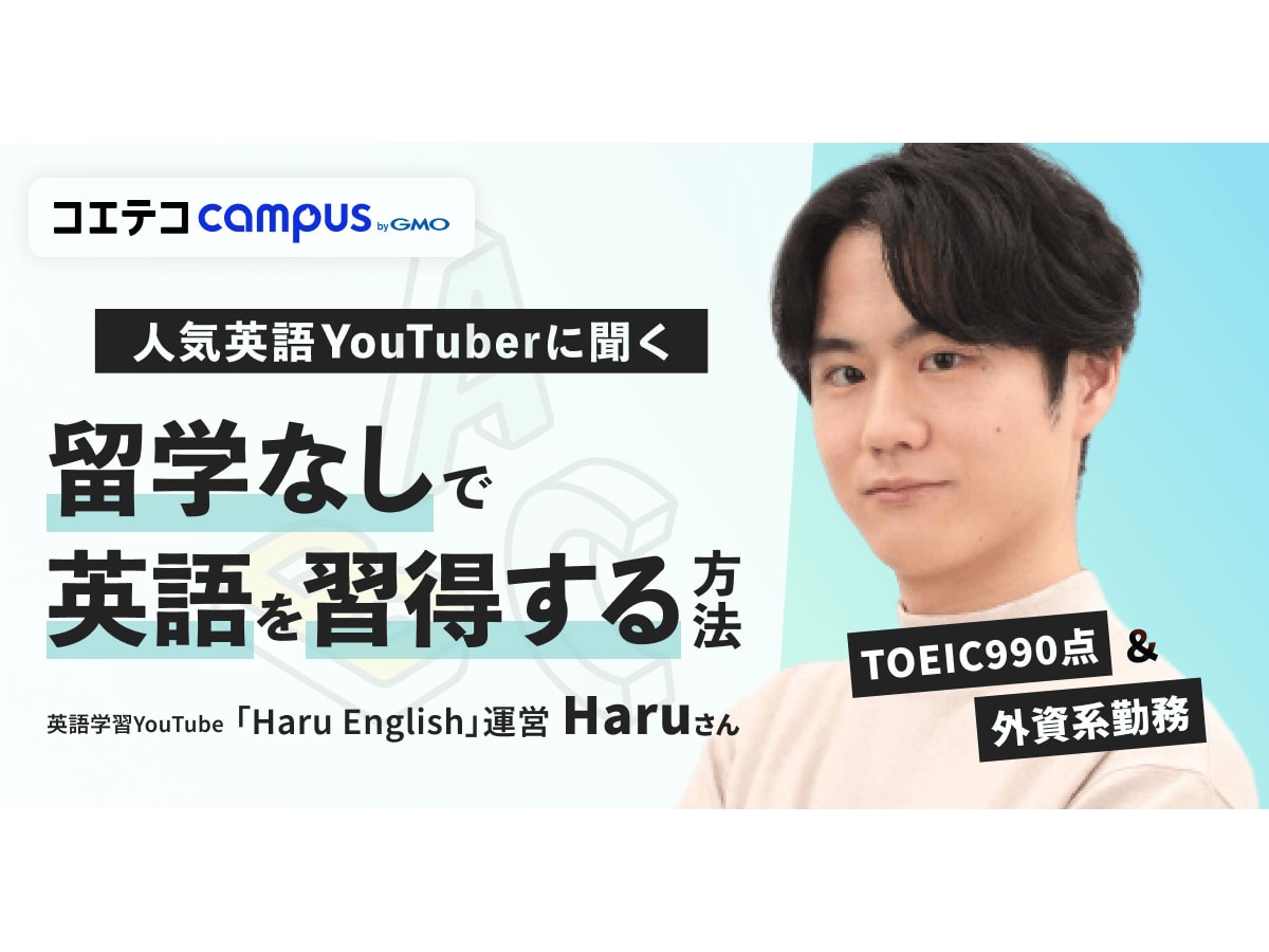 魅了 一部予約販売中】 日本語多義語学習辞典 新 |本 | 通販