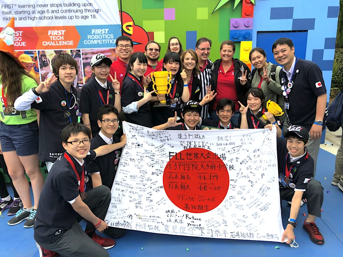 追手門学院大手前中学校 高等学校インタビュー ファースト レゴ リーグで世界1位 コエテコ