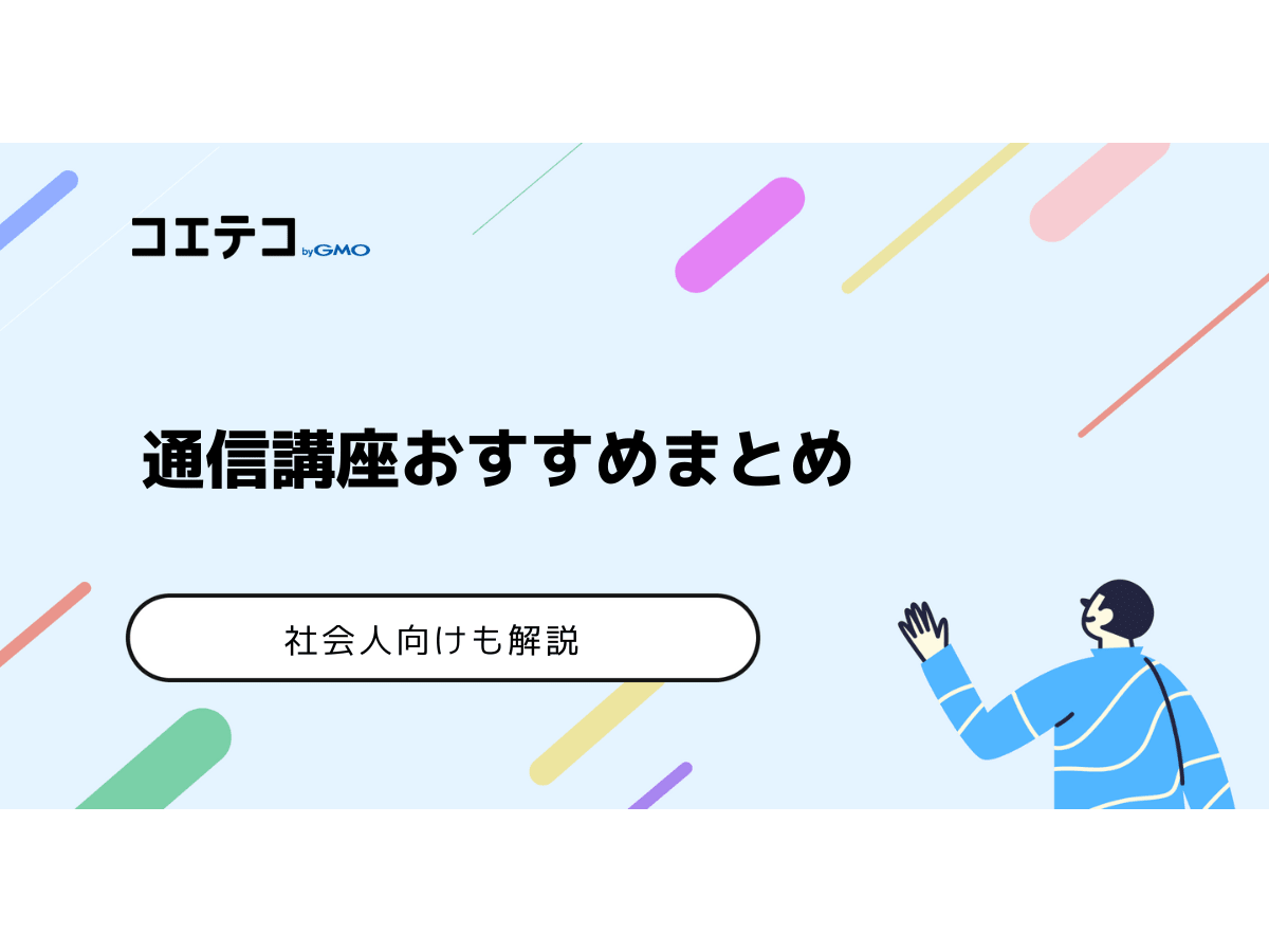 保育士 重要ポイント一問一答集 スタディングDVD付き (U-CAN