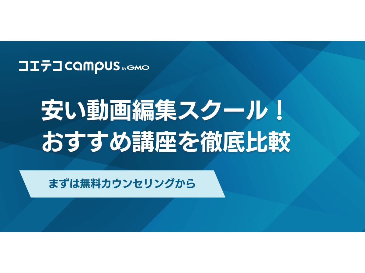 【Webデザイン・動画編集】教材　まとめ売り　ヒューマンアカデミー ヒューマンアカデミー 教材 全22冊 Webデザイン 動画編集 パソコンの