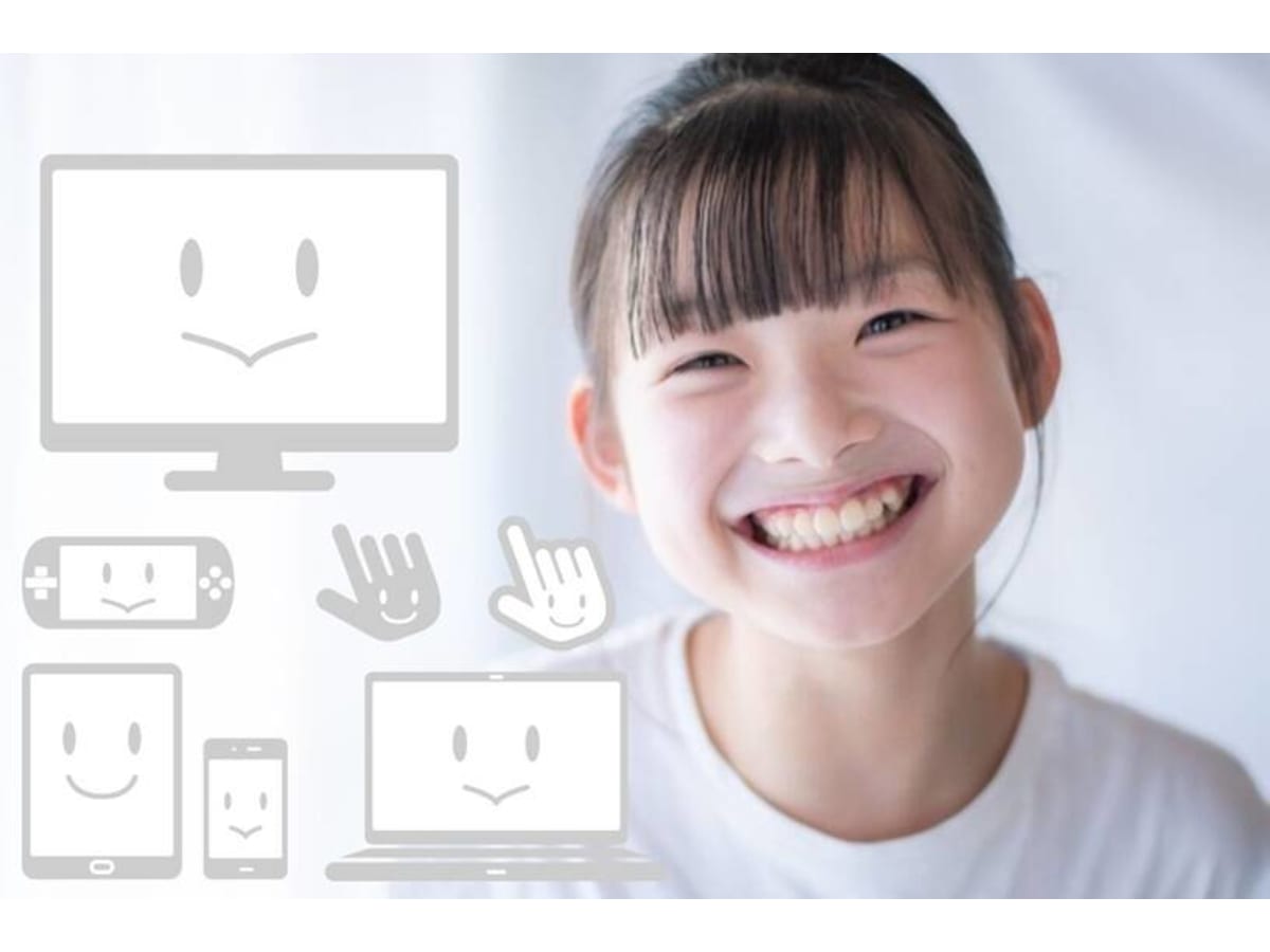 パソコン教室＠task WEB＆緑地公園寺内教室の口コミ・評判・料金 | 小中学生向けプログラミング教室【コエテコ】