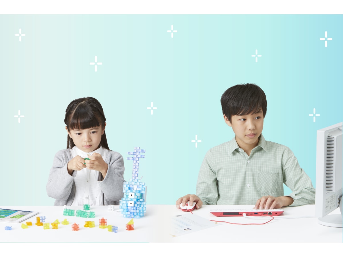 Z会プログラミングシリーズの口コミ・評判・料金 | 小中学生