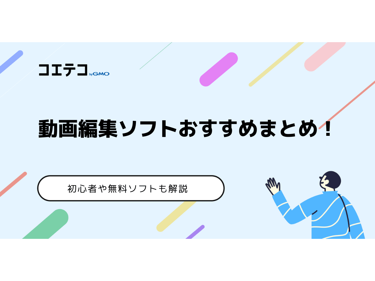 2つセット、各社対応!フラッシュの決定版!セール中!初心者OK 2つセット、各社対応!フラッシュの決定版!セール中!初心者OK