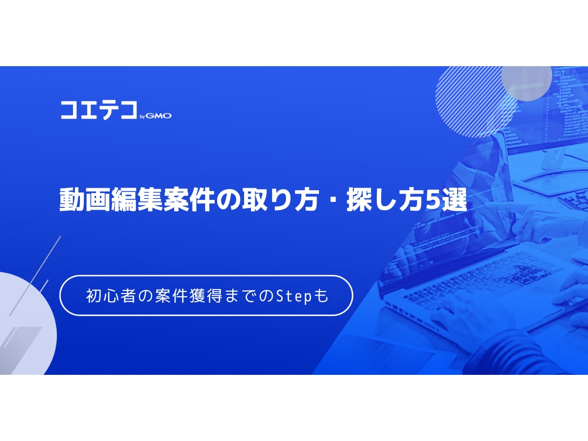 【初心者向け】設定済みすぐ使える！事務作業・動画編集・SNSやYouTube視聴 初心者向け】設定済みすぐ使える！事務作業・動画編集・SNSや
