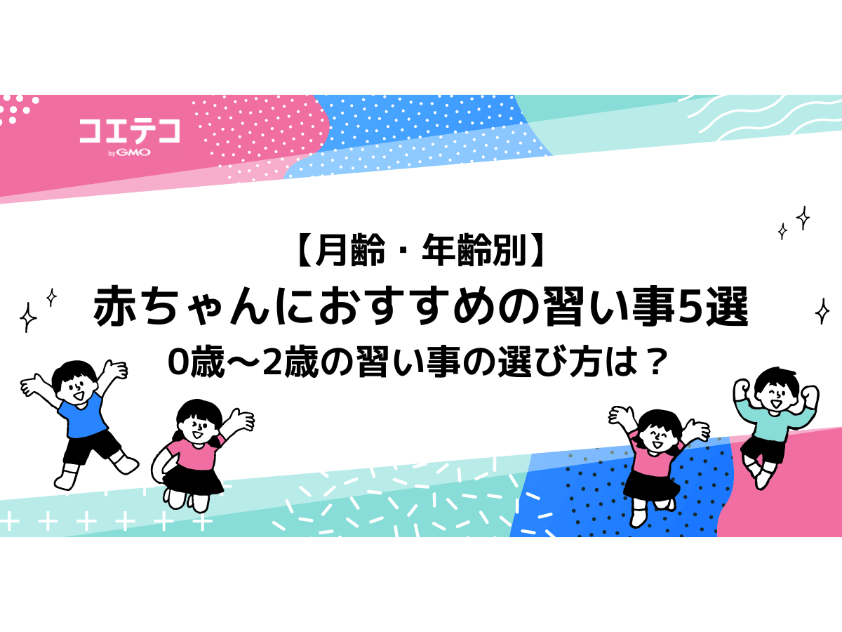 １着でも送料無料 年少べんきょう ジャック ことばのひきだし （講師 半年分 教材 語学・辞書・学習参考書